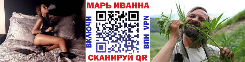 Наркошоп купить Каннабис  Псилоцибиновые грибы  МЕФ  Cocaine  МДМА  АМФЕТАМИН  Канаш