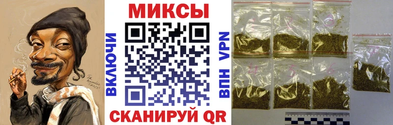 БУТИРАТ вода  Купить  Канаш 