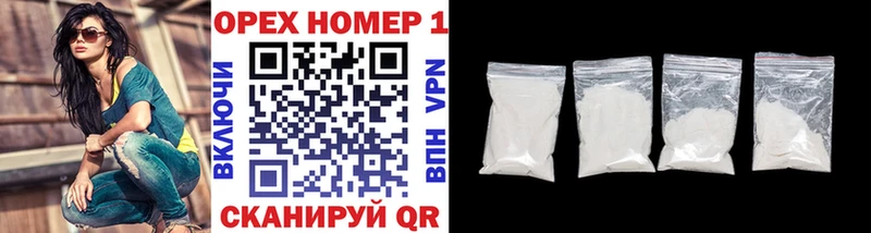 Купить где  Канаш  Cocaine 99% 