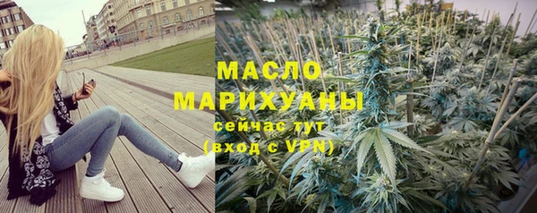 кокаин колумбия Зеленодольск