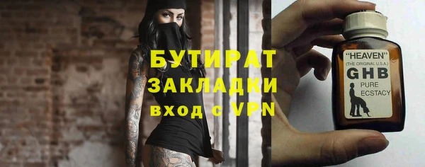 кокаин колумбия Зеленодольск