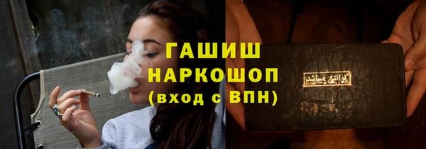 кокаин колумбия Зеленодольск