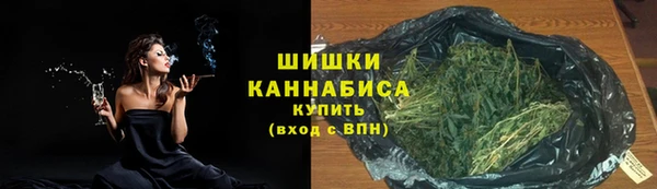 мдма Зерноград