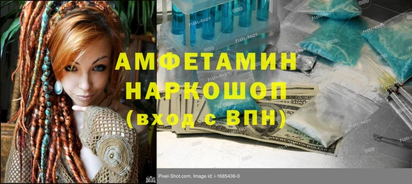 кокаин колумбия Зеленодольск