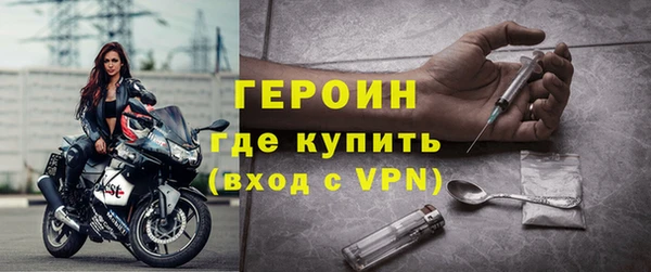 кокаин колумбия Зеленодольск