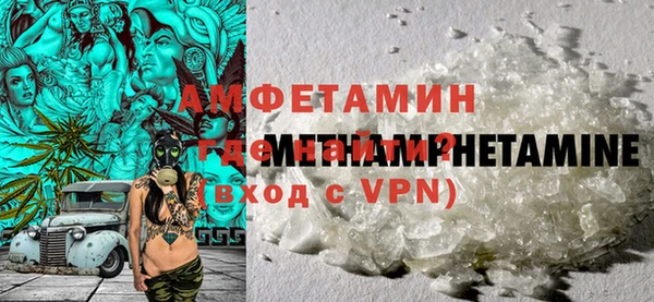 кокаин колумбия Зеленодольск