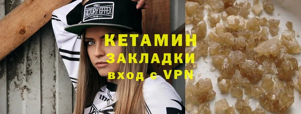 стаф Иннополис