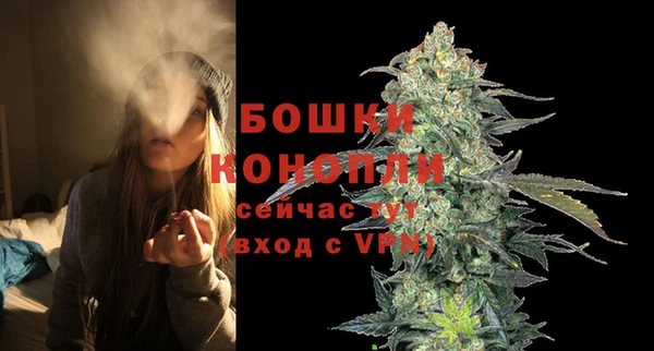 мдма Зерноград