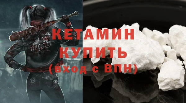 кокаин колумбия Зеленодольск