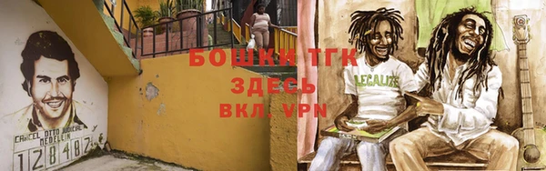прущий лед Зеленокумск