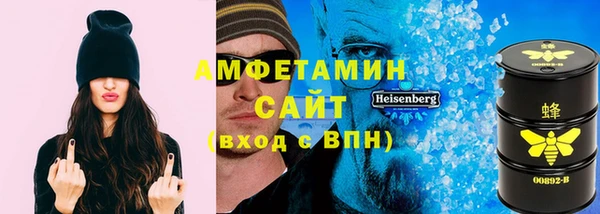 кокаин колумбия Зеленодольск