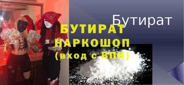 кокаин колумбия Зеленодольск