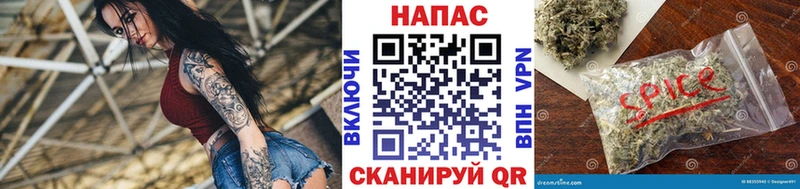 Конопля Ganja  Купить где  Канаш 